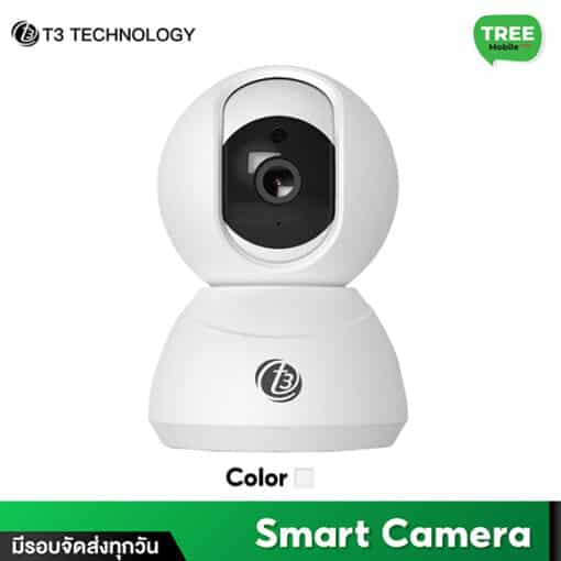 T3 Smart Camera 2K💡กล้องวงจรปิดอัจฉริยะแบบไร้สาย หมุน360° Full HD 2K ตรวจจับความเคลื่อนไหว💡T3 Smart Camera