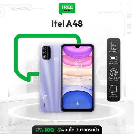 itel a48