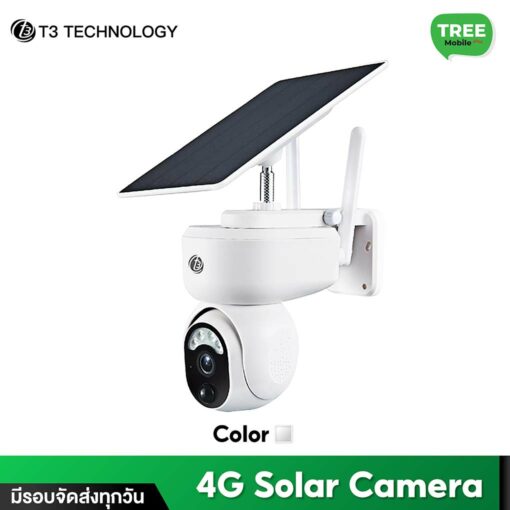 กล้องวงจรปิดแบบใช้เน็ต ไม่ต้องง้อ WIFI ต้อง T3 Smart Outdoor 4G Solar Camera กล้องพลังแสงอาทิตย์