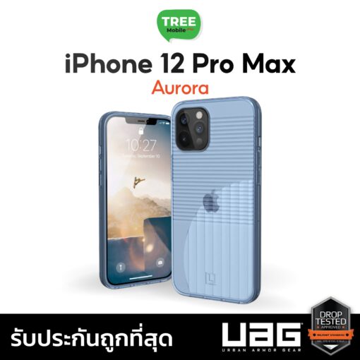 เคส UAG ของแท้!!  จากศูนย์ไทย  iphone12 Promax - Image 5