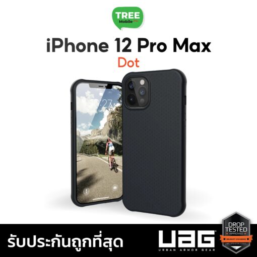 เคส UAG ของแท้!!  จากศูนย์ไทย  iphone12 Promax - Image 8
