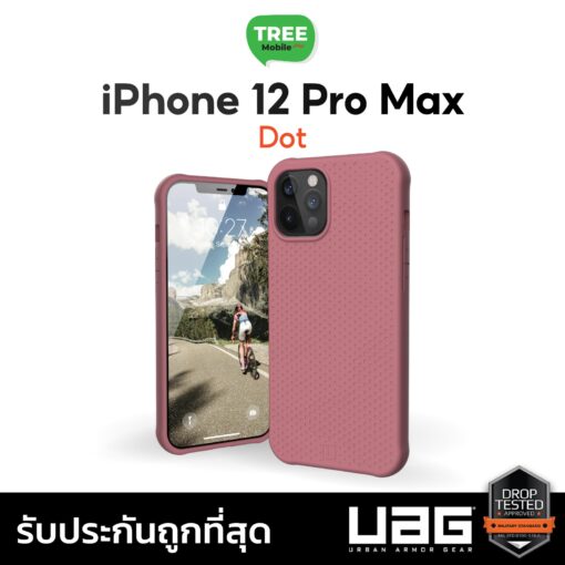 เคส UAG ของแท้!!  จากศูนย์ไทย  iphone12 Promax - Image 6