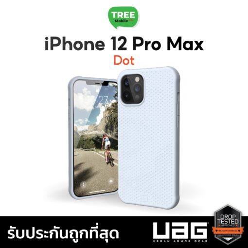 เคส UAG ของแท้!!  จากศูนย์ไทย  iphone12 Promax - Image 7