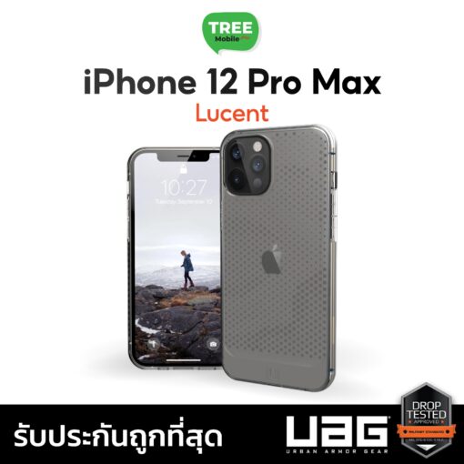 เคส UAG ของแท้!!  จากศูนย์ไทย  iphone12 Promax - Image 9