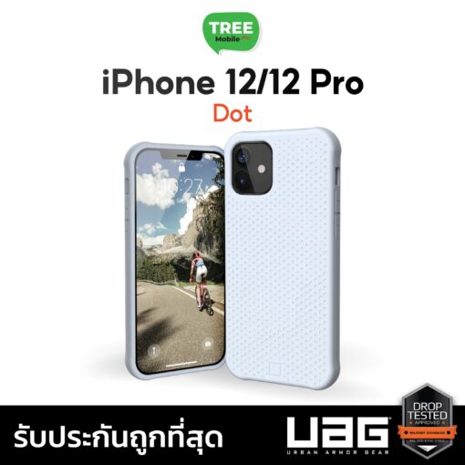 เคส UAG ของแท้!!  จากศูนย์ไทย  iphone12/iphone12 Pro - Image 2