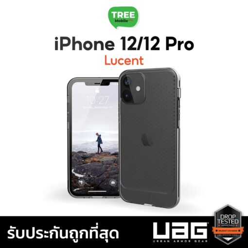 เคส UAG ของแท้!!  จากศูนย์ไทย  iphone12/iphone12 Pro - Image 4