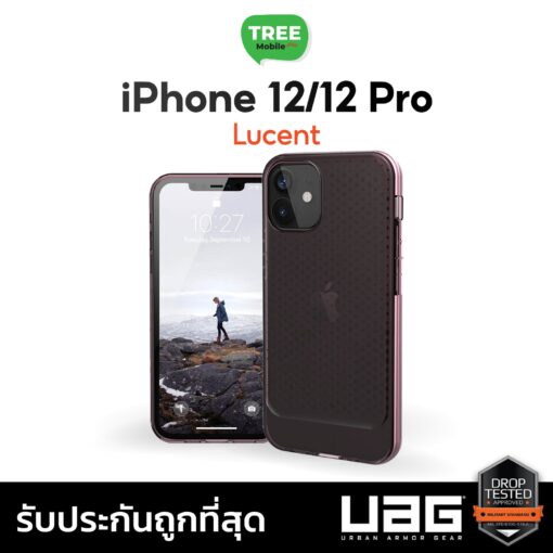 เคส UAG ของแท้!!  จากศูนย์ไทย  iphone12/iphone12 Pro - Image 6