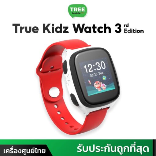 True Kidz Watch 3rd Edition นาฬิกาเด็ก สีสันสดใส ถ่ายรูปได้ มีเมนูภาษาไทย กันน้ำ