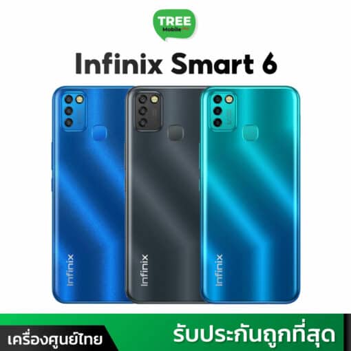 Infinix SMART 6 (Ram3GB + Rom64GB) สี Quetzal Cyan / Ocean Wave [ ประกันศูนย์ 1 ปี * ] แบตอึด 5000mAh ทรีโมบาย - Image 2