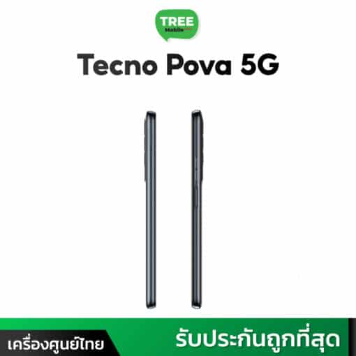 Tecno Pova 5G 8/128GB เครื่องศูนย์ไทย รับประกันราคาถูกที่สุด - Image 3