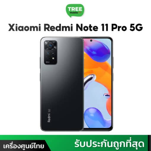 Xiaomi Redmi Note11Pro 5G 8/128 ราคาถูกที่สุด - Image 2