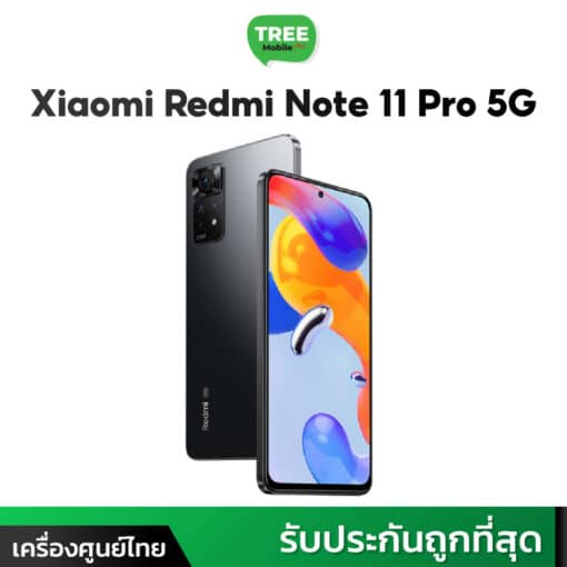 Xiaomi Redmi Note11Pro 5G 8/128 ราคาถูกที่สุด - Image 3