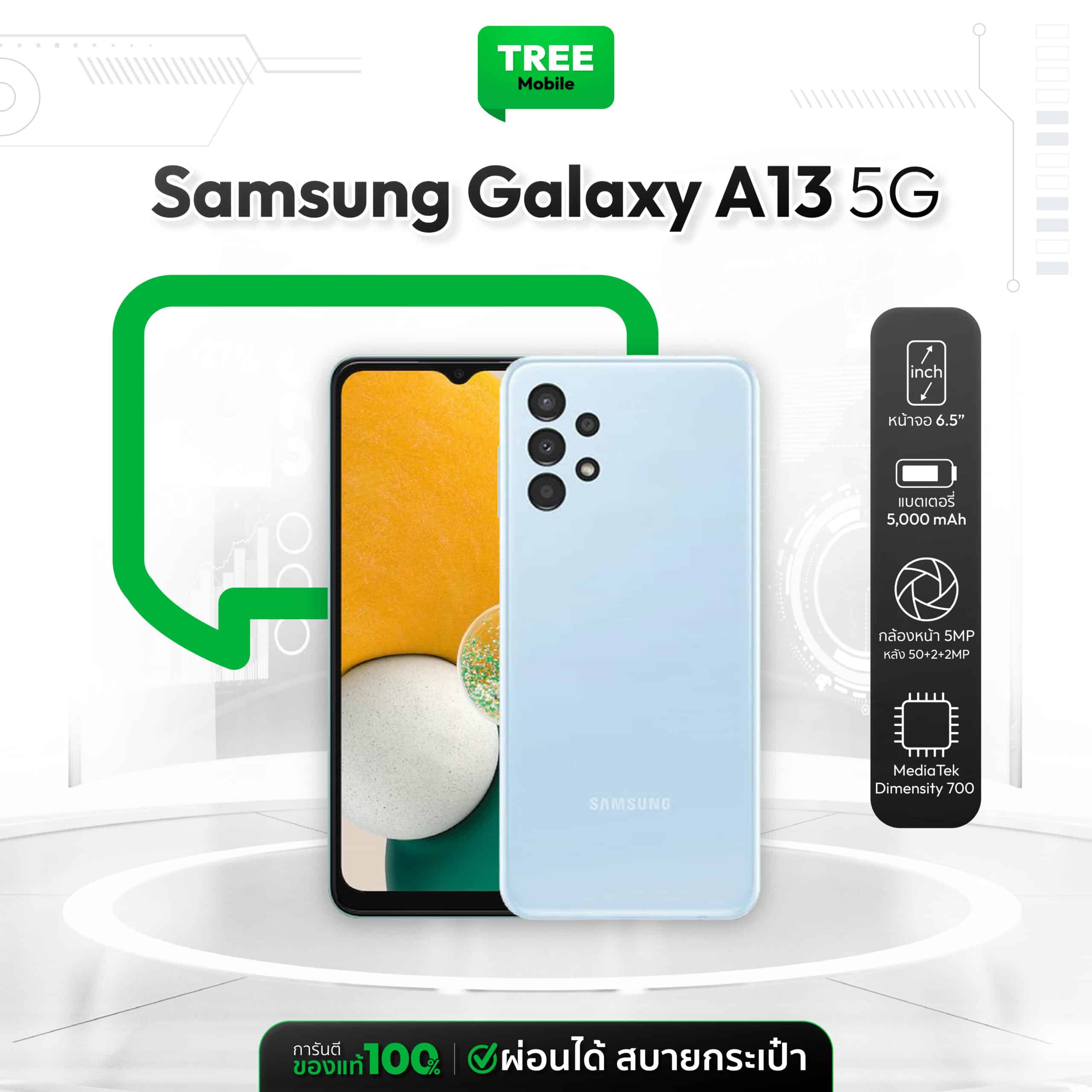 Samsung Galaxy A13