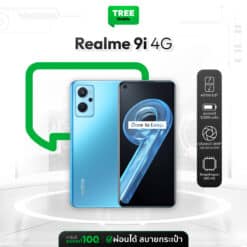 Realme 9i 2